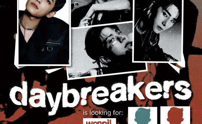 DAYBREAKER!