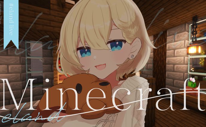 【企画】Minecraftサムネ