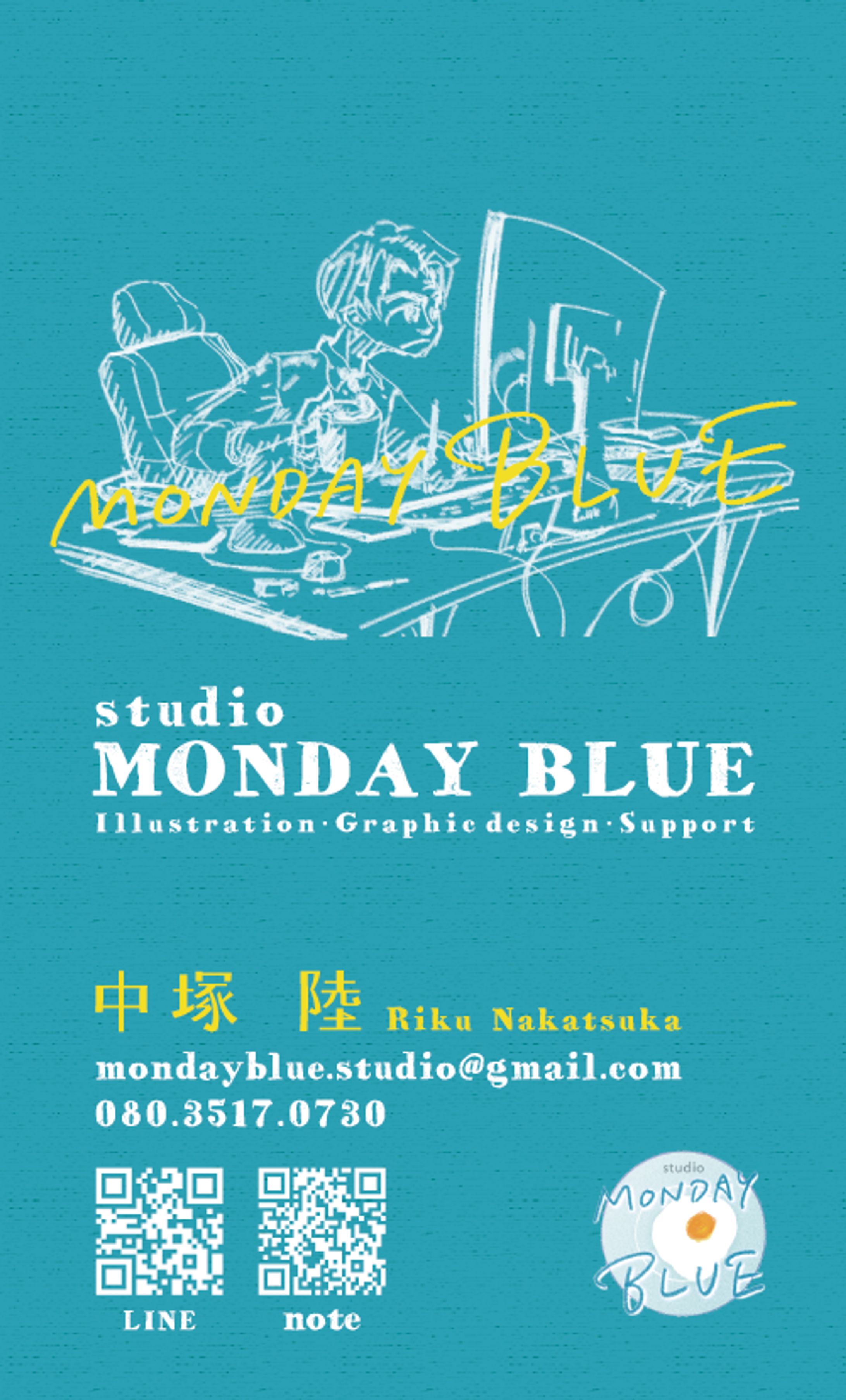 MONDAY BLUE 名刺-1
