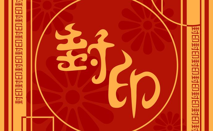 series、タイポグラフィ