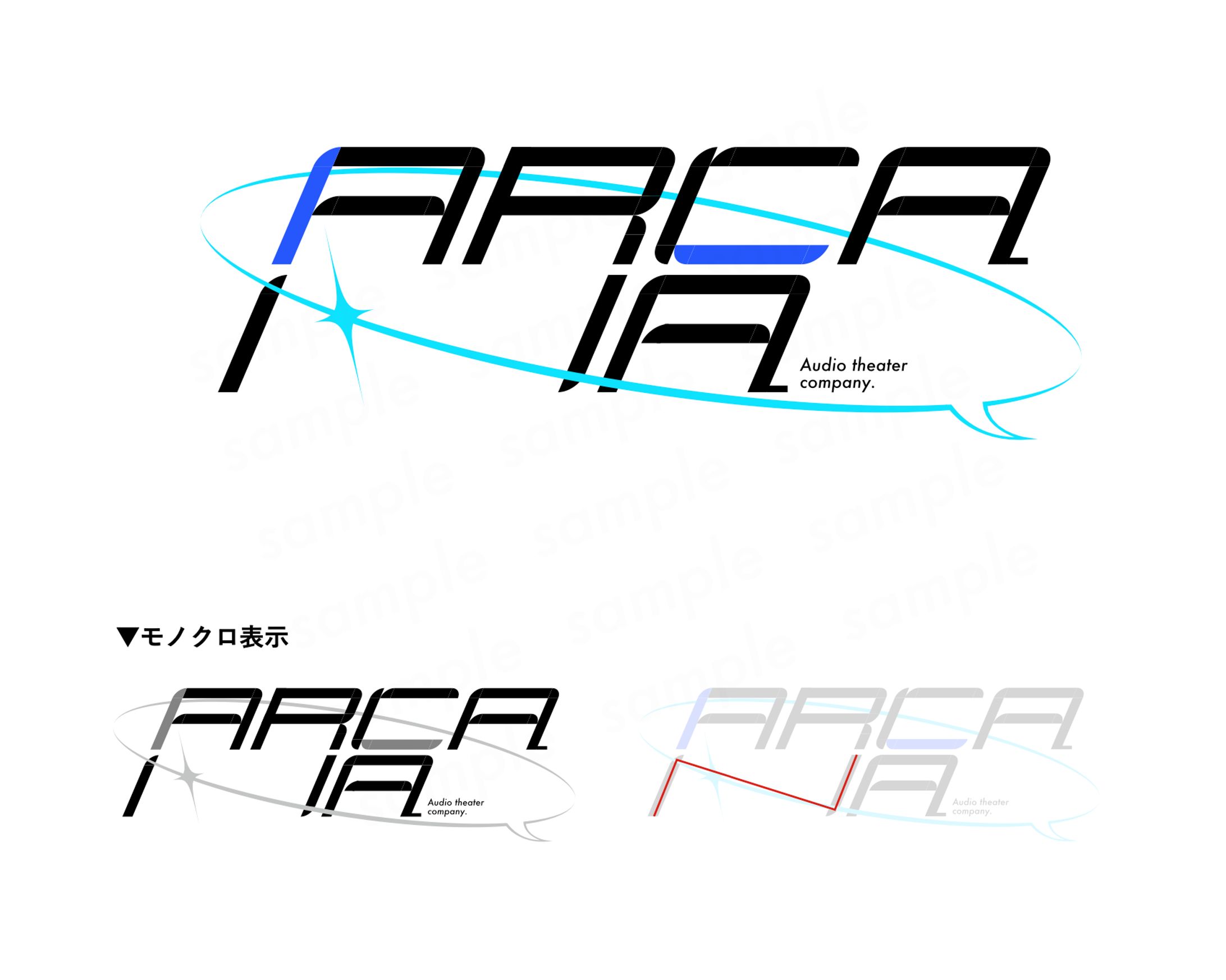 音声劇団ARCANA ロゴ-1