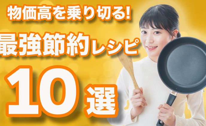 サムネイルサンプル１