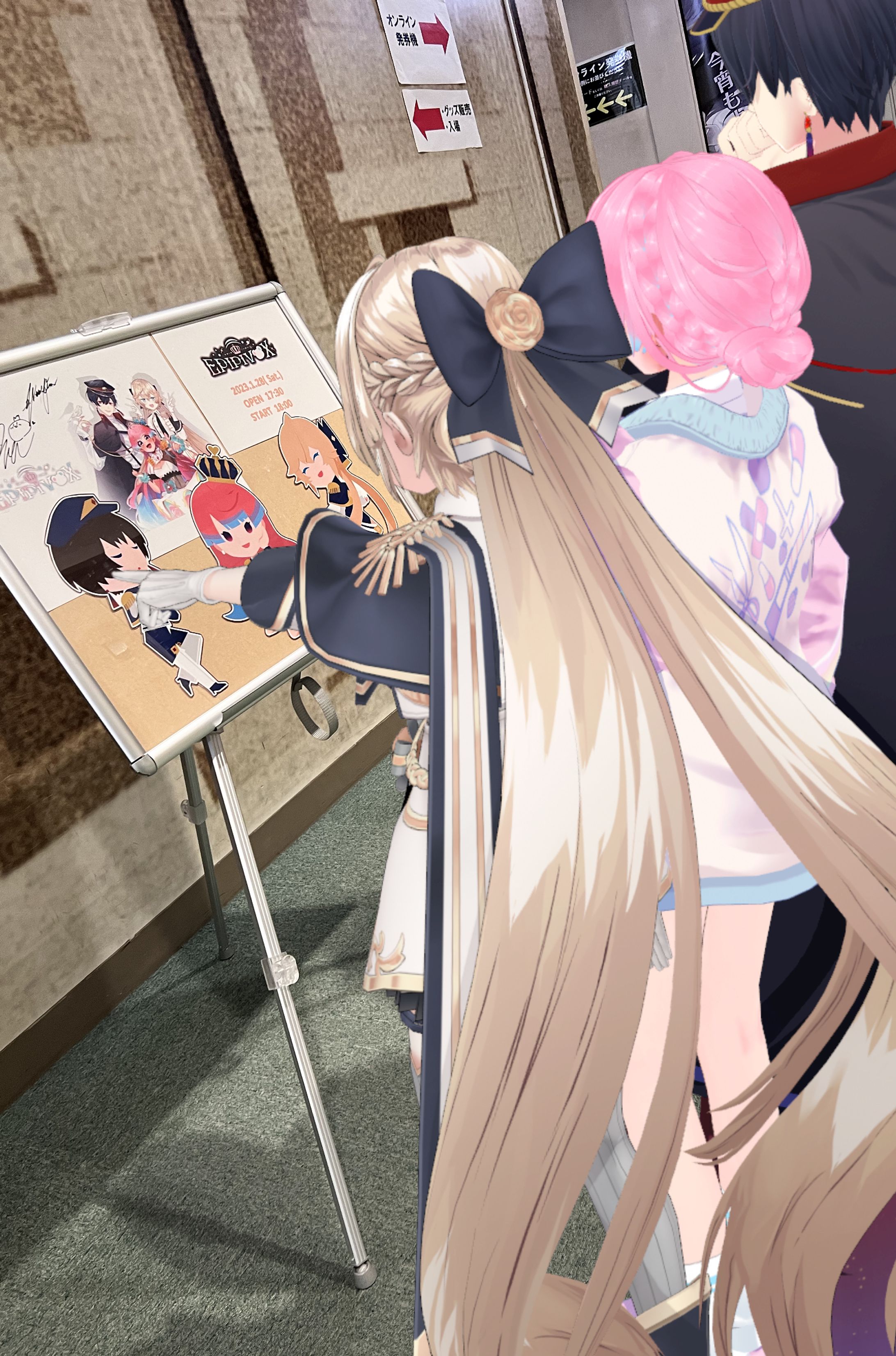 EPIPIVIXリアルイベント　当日写真-1