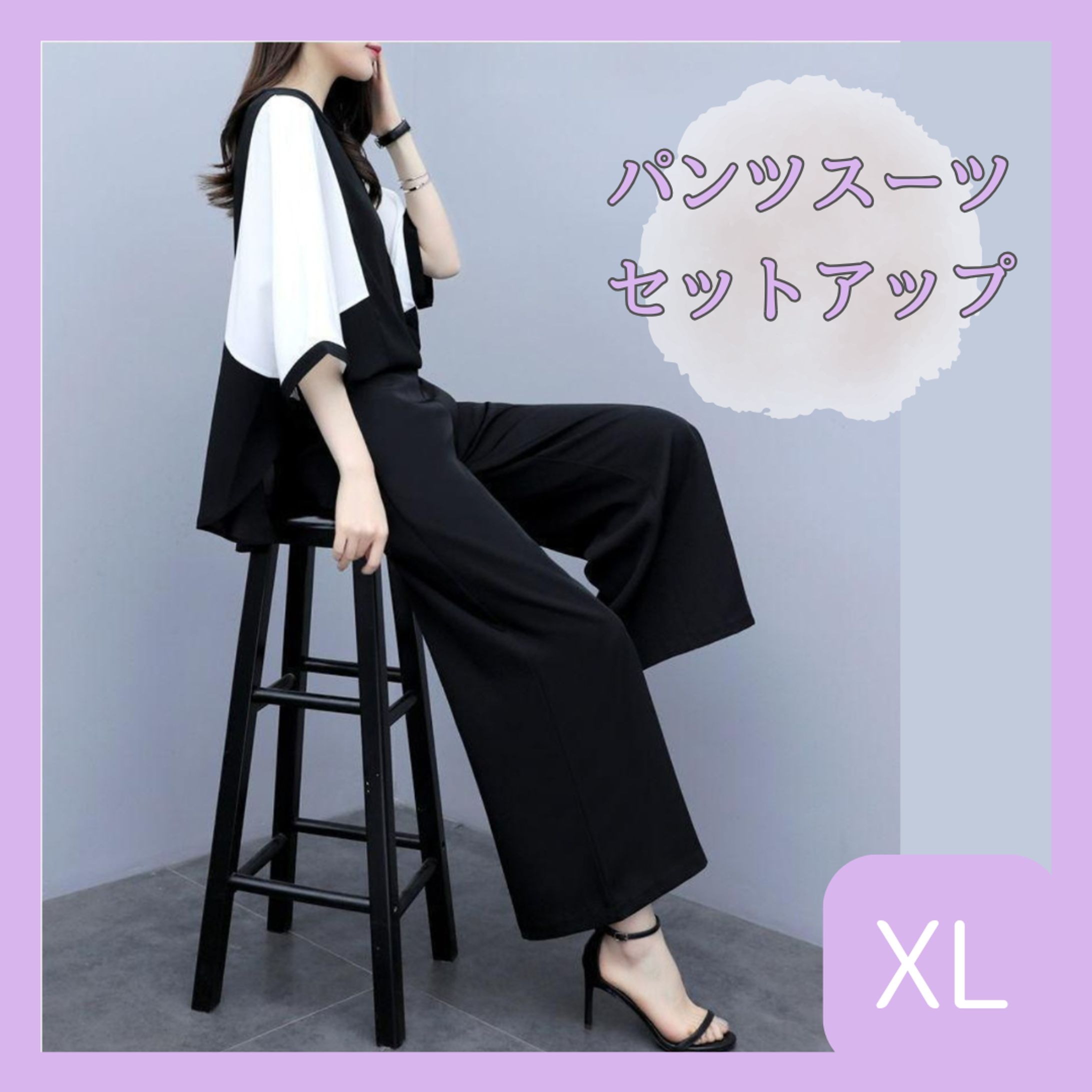 （ご依頼）ECサイト　商品画像加工-1