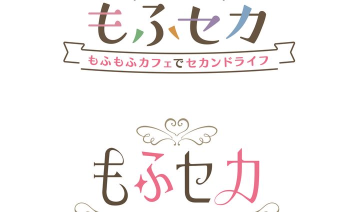 タイトルロゴデザイン（自主制作）