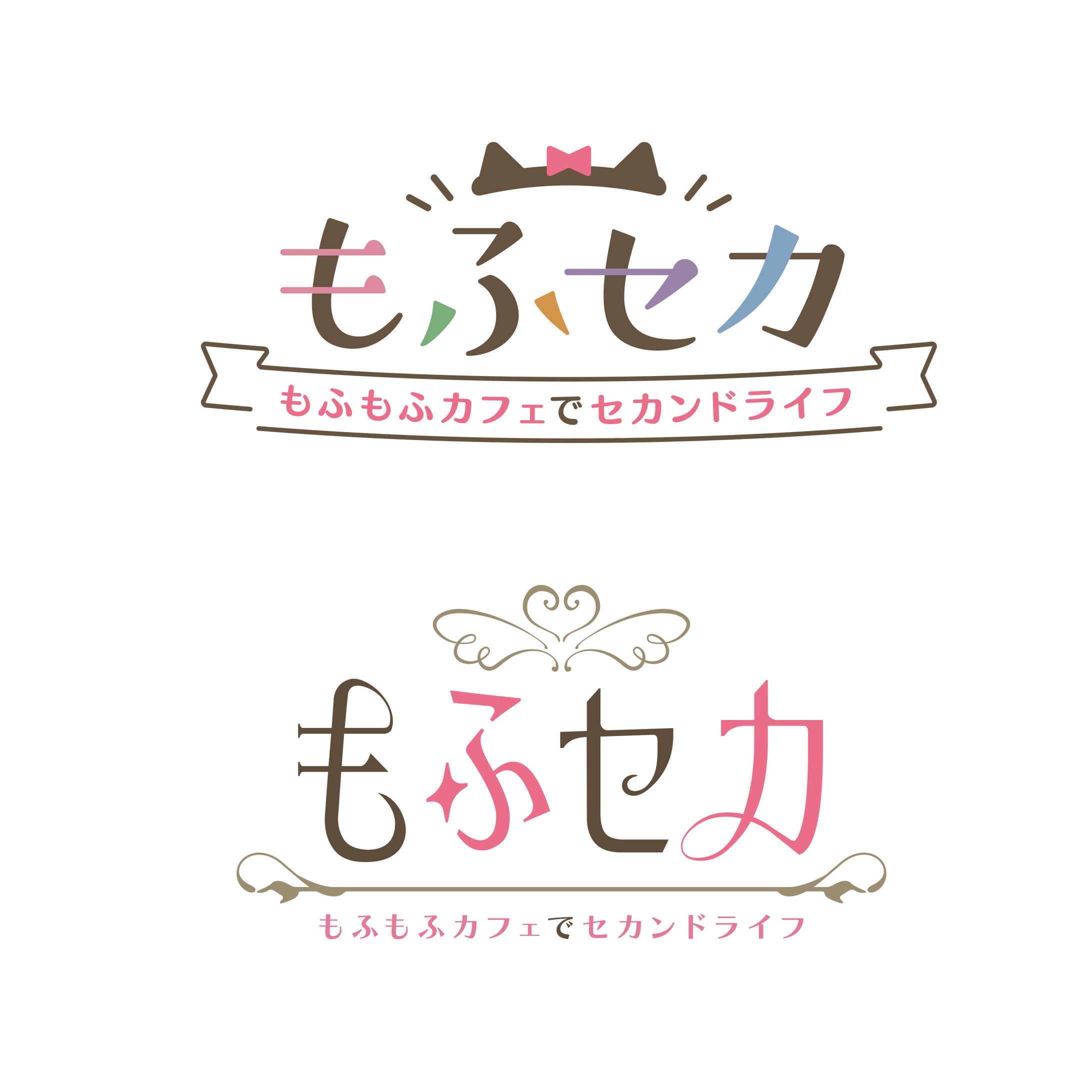 タイトルロゴデザイン（自主制作）-1