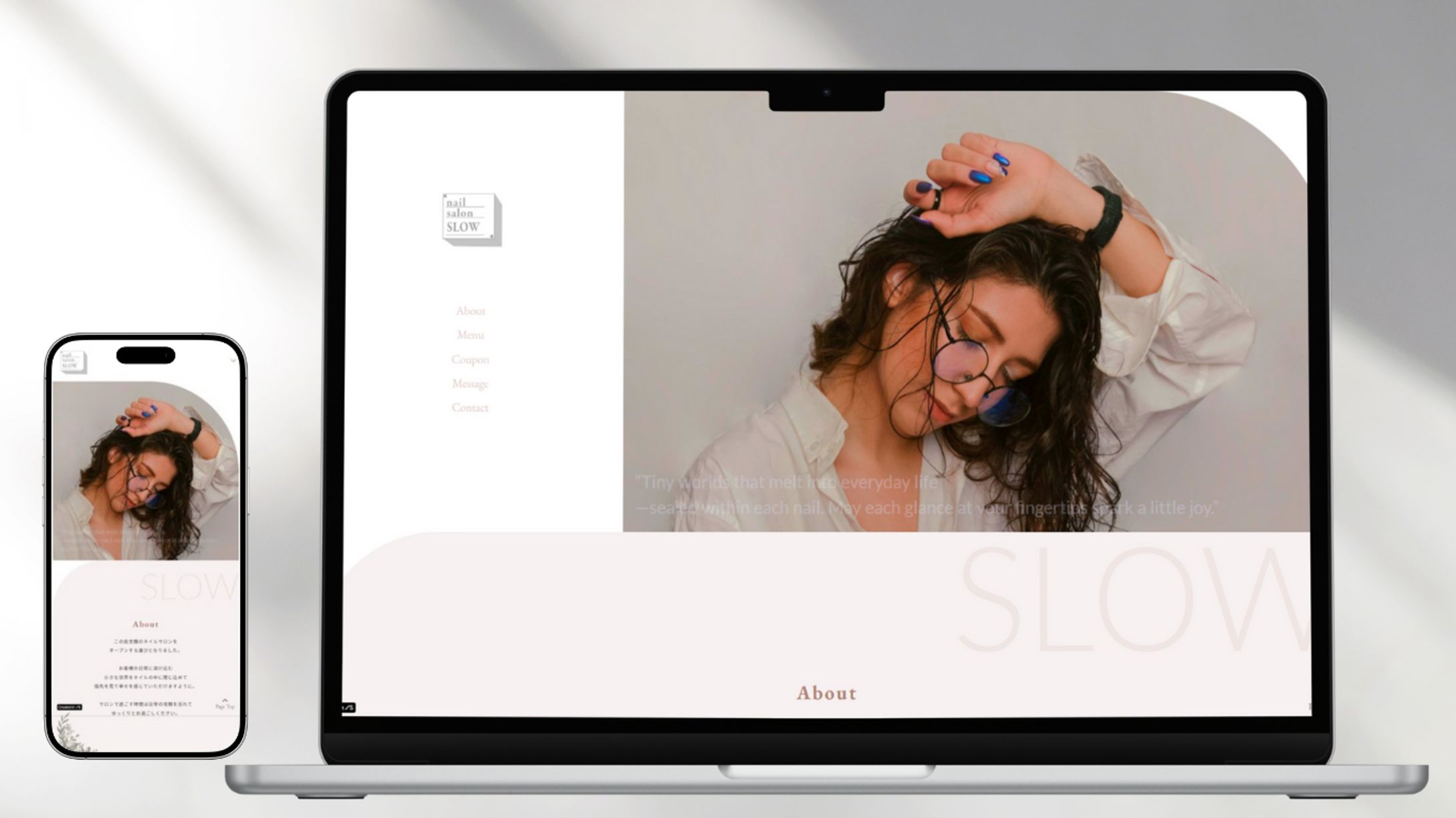 ネイルサロン LP-1