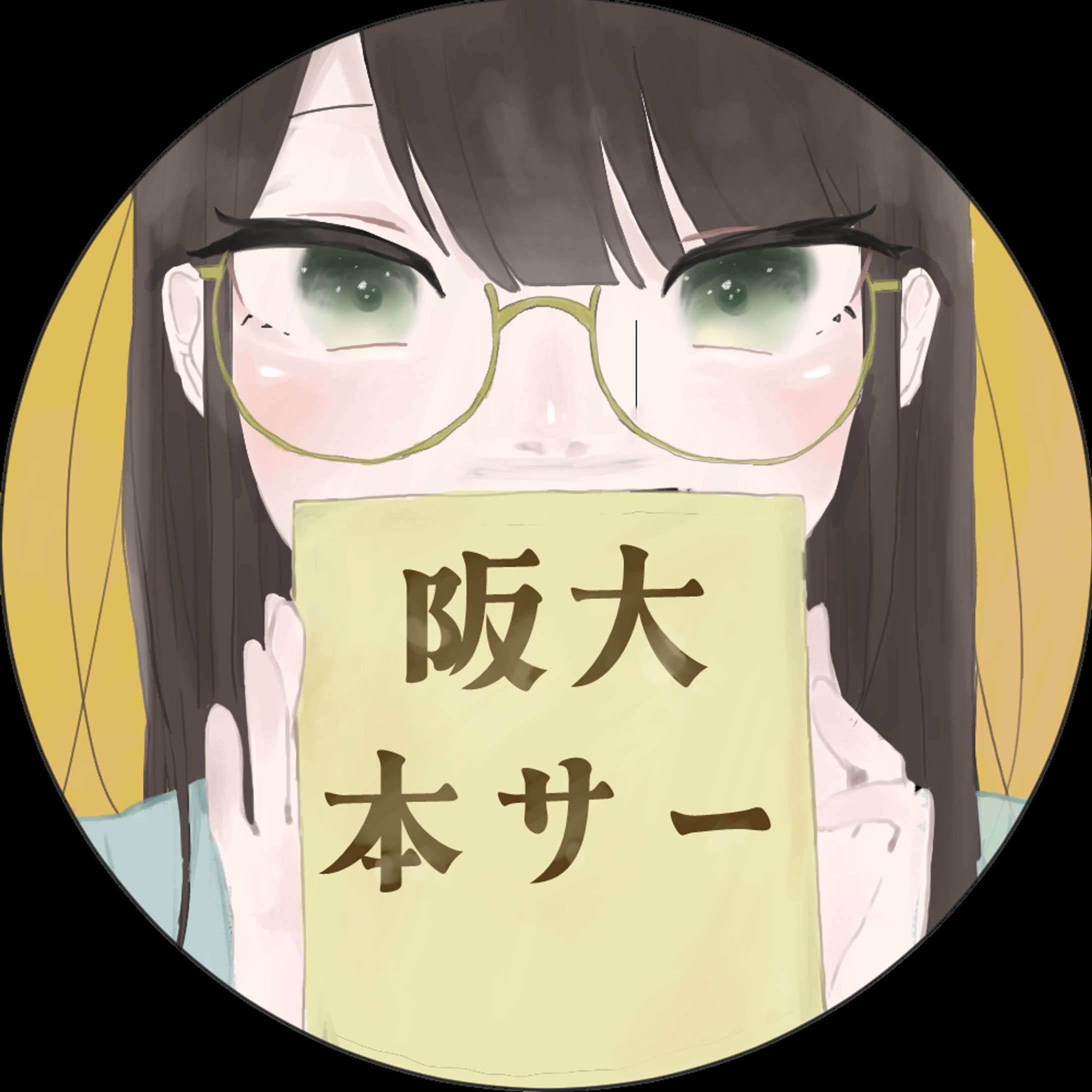 アイコン-1