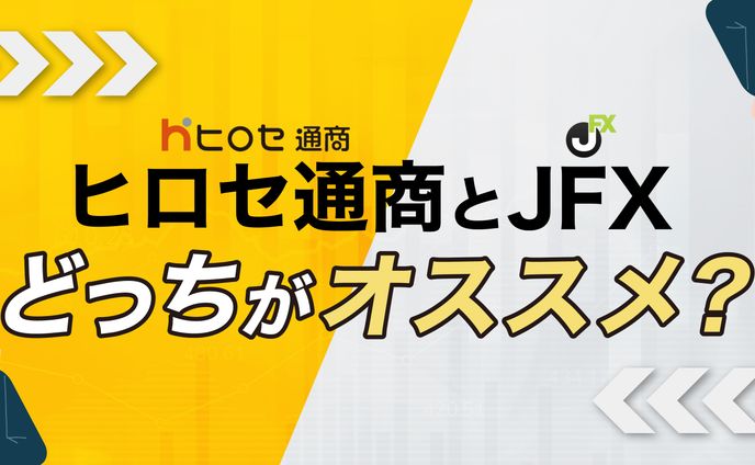 サムネイル、かわいい系