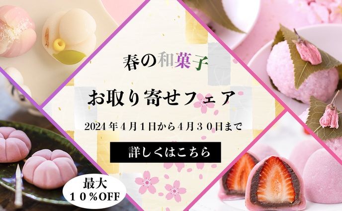 サンプル広告バナー