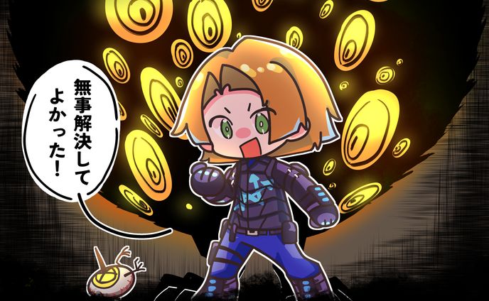 Chibi Sample *2