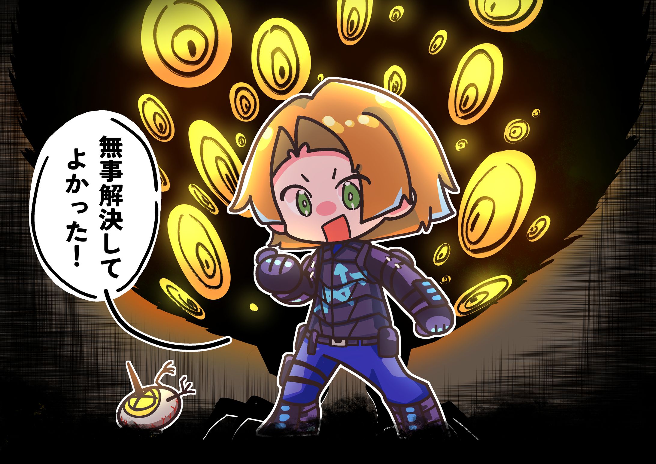 Chibi Sample *2-1