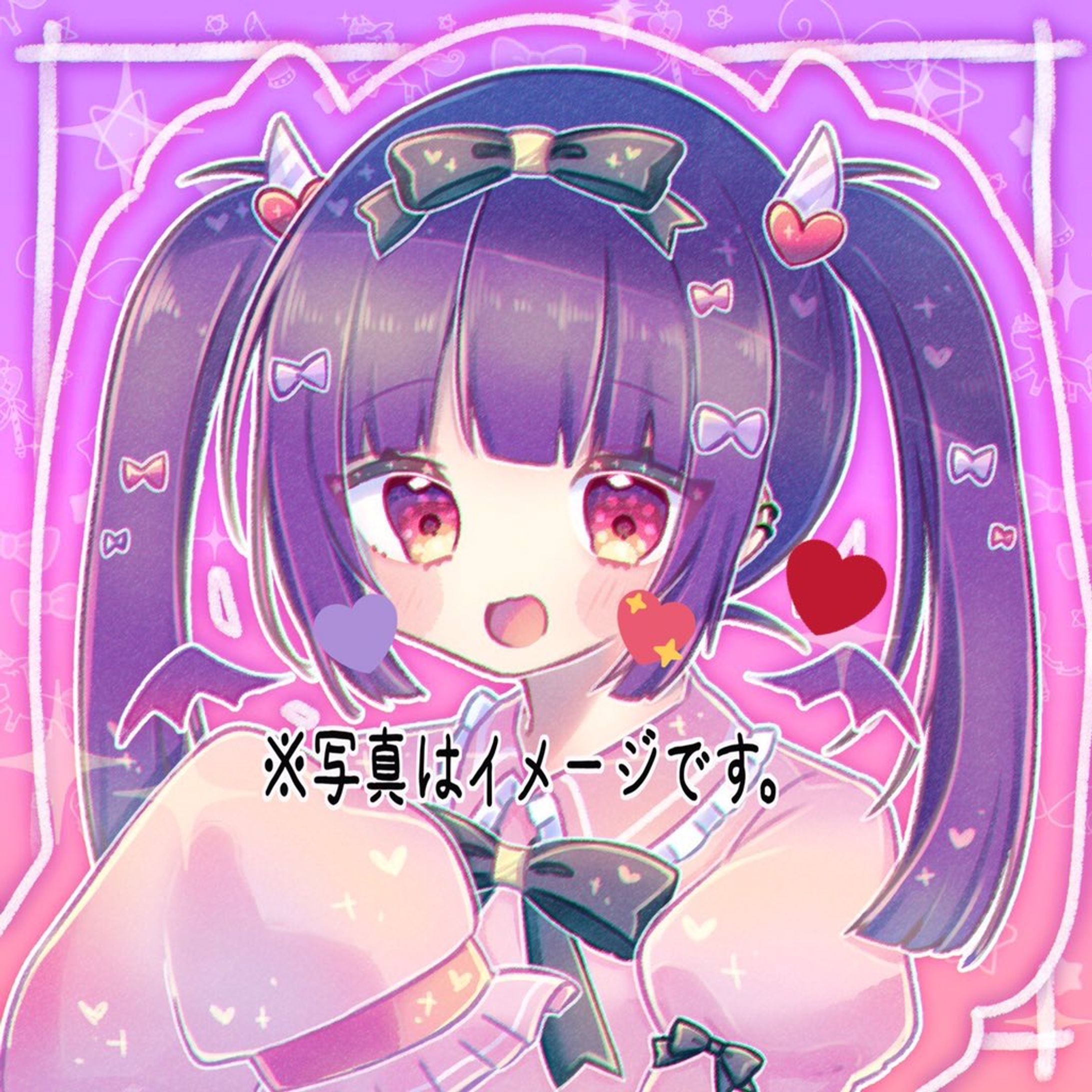 ご依頼アイコン-1