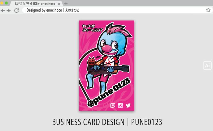 漫画・イラスト、merchandise