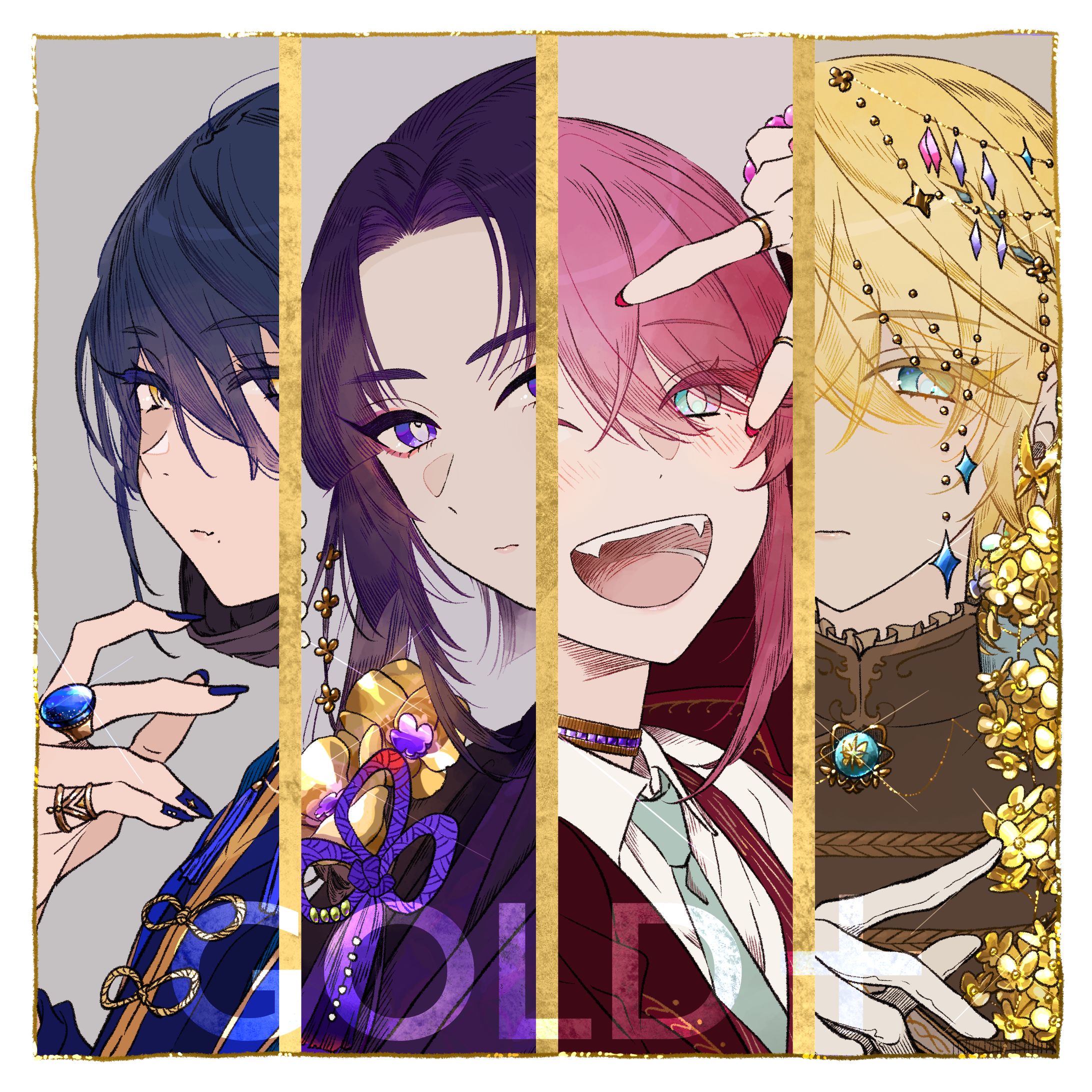 【創作】GOLD＋（複数）-1