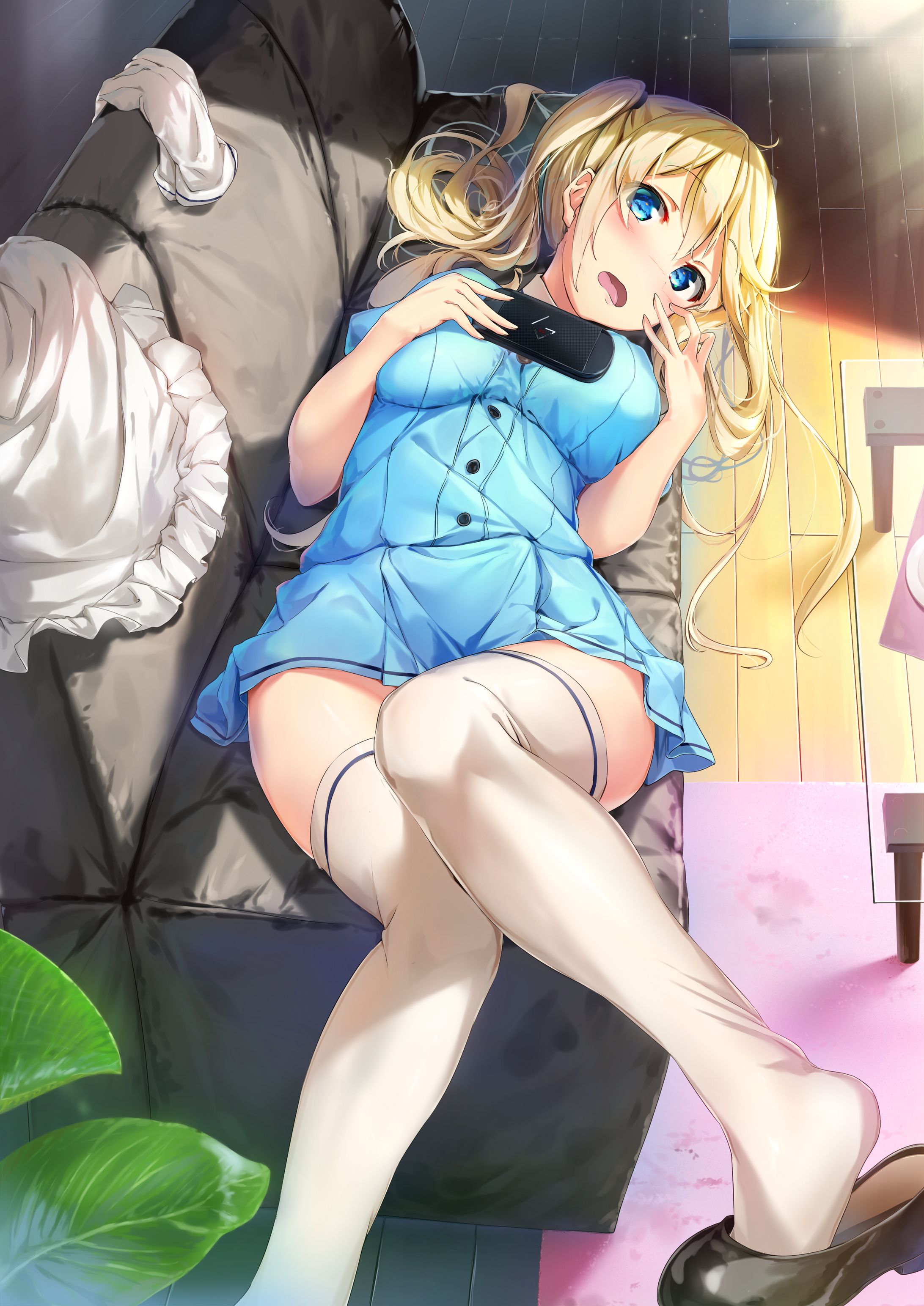 BlendS-1