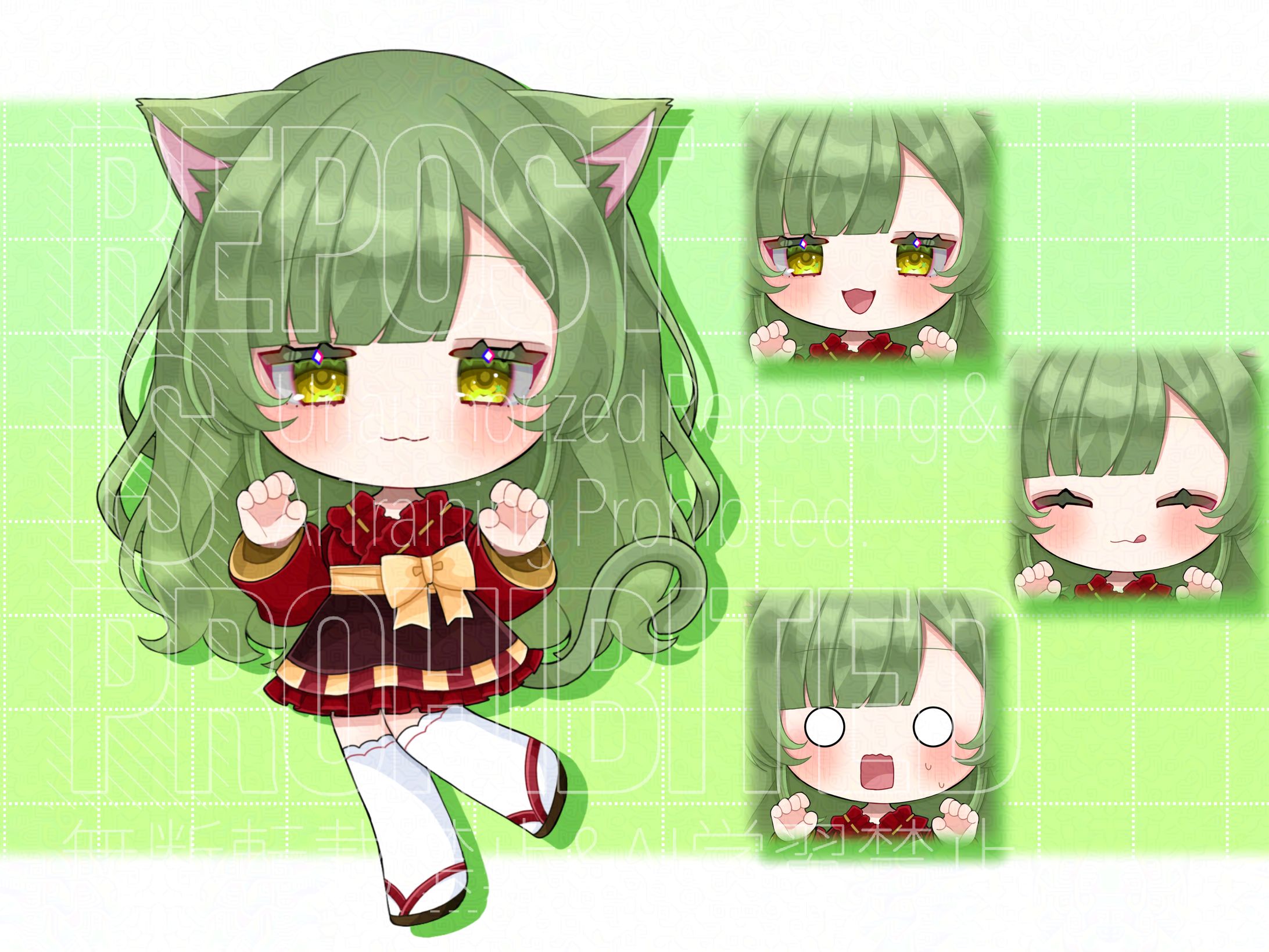 ししねこさま ご依頼品-1