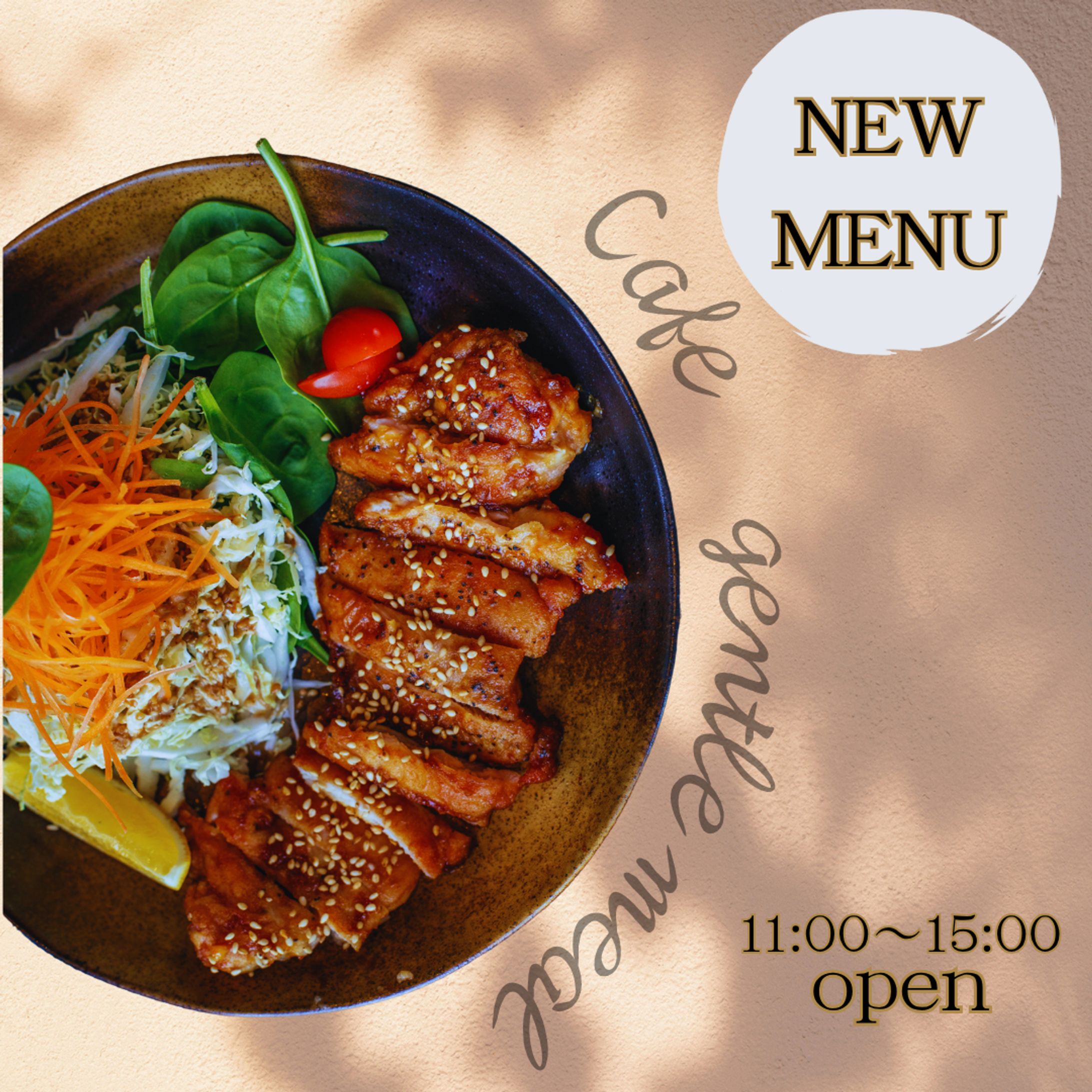 カフェ　看板　広告-1