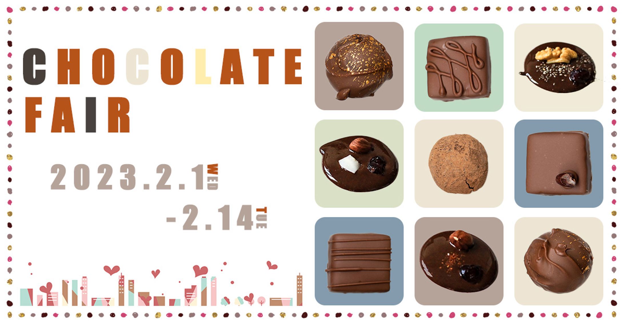 バレンタインバナー２-1