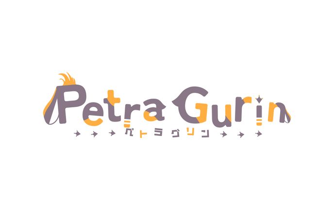 Petra Gurin