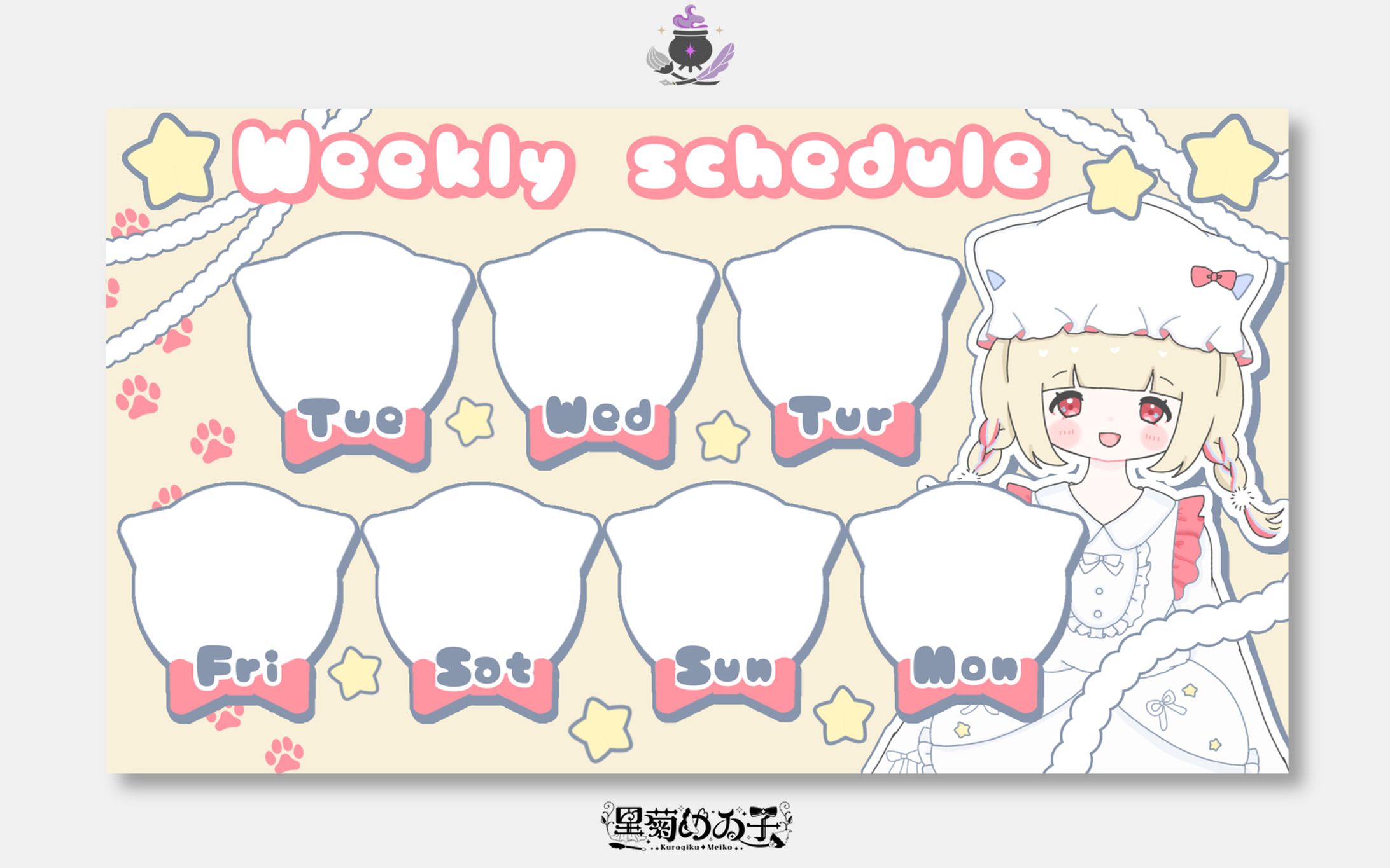 猫俣ひるね様/週間スケジュール表-1