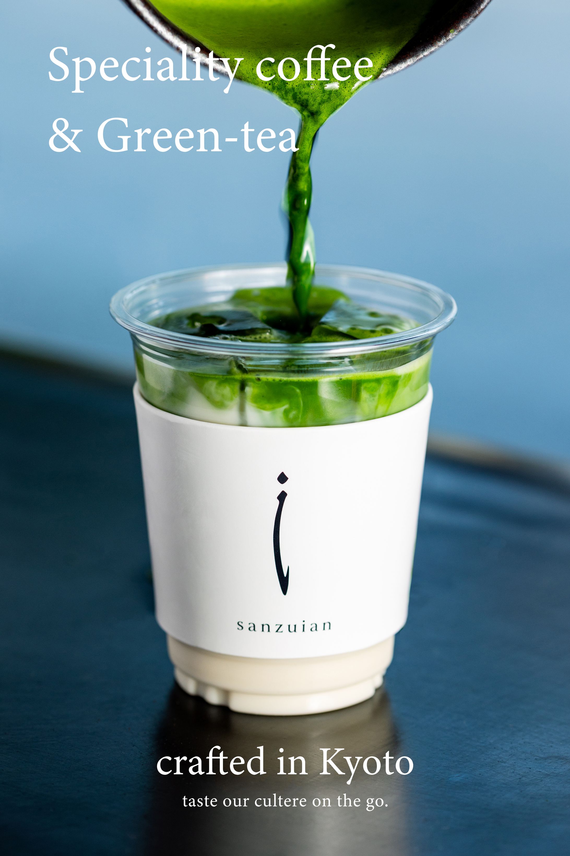 氵庵様 店頭ポスター撮影①-1