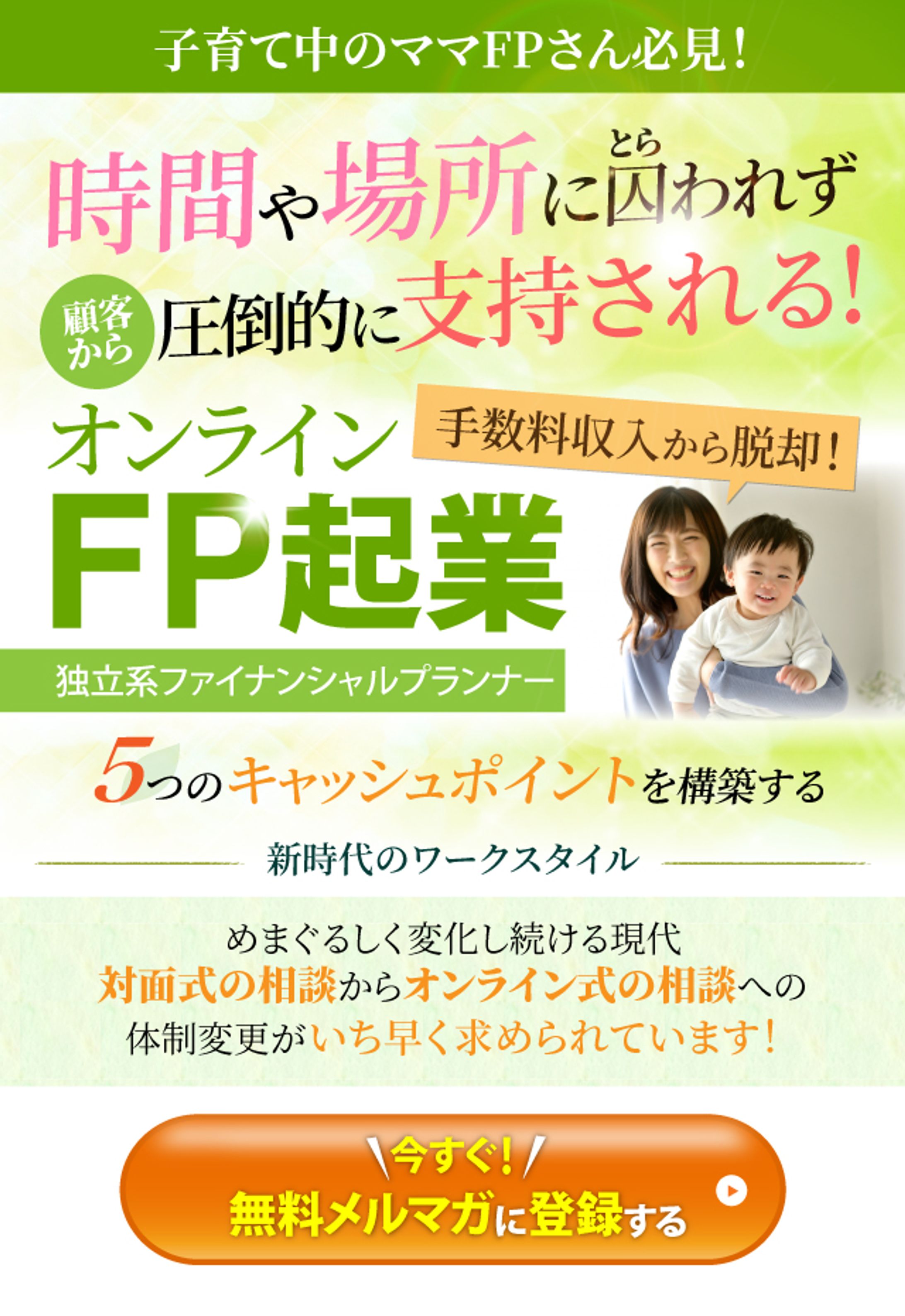 【レスポンシブヘッダーデザインサンプル】-1