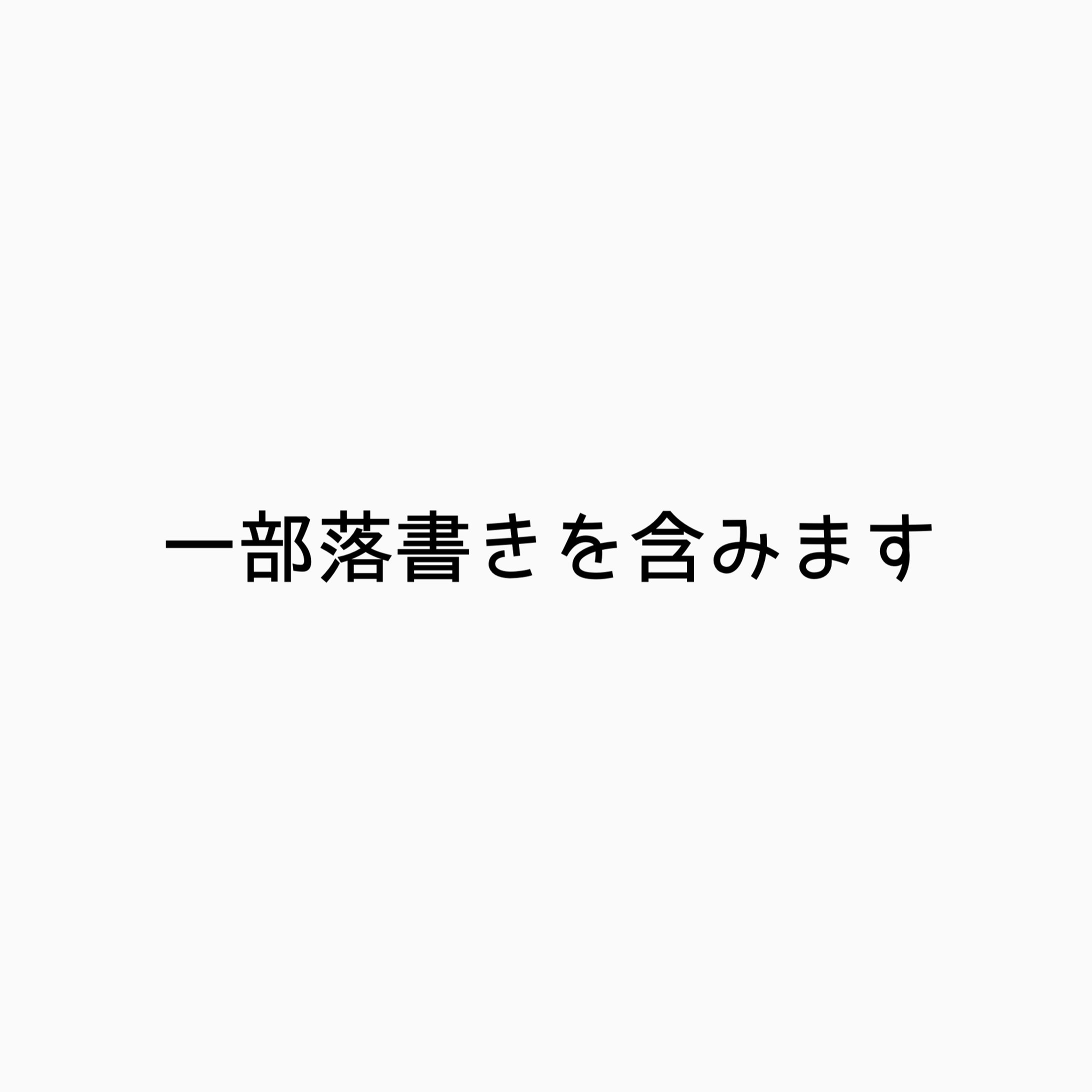 phonto-1