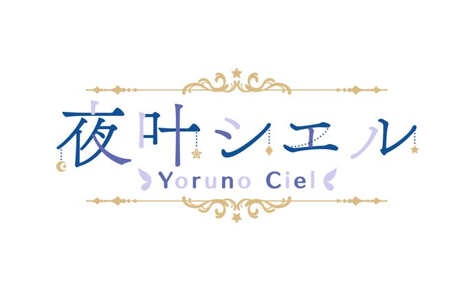 グラフィックデザイン、同人誌表紙