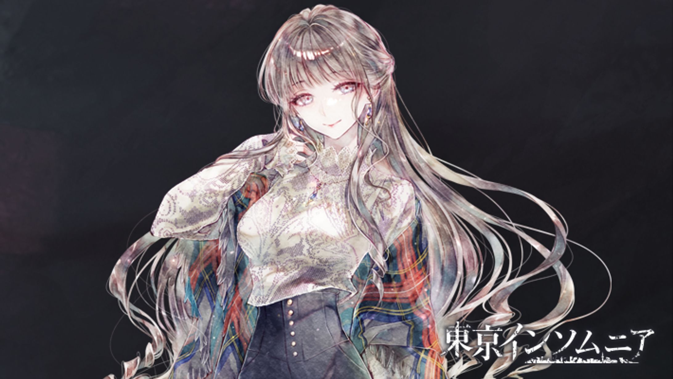 アルパカコネクト20221123-1