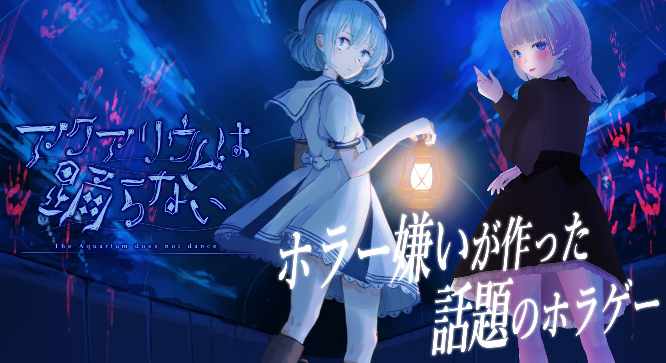 サムネイル-1