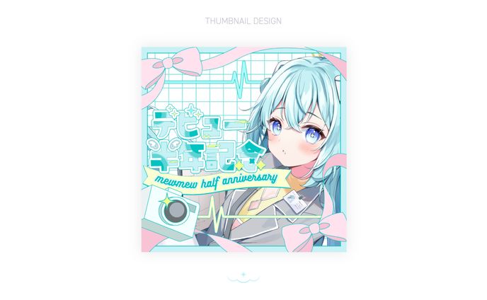 μ.μ様 / THUMBNAIL DESIGN