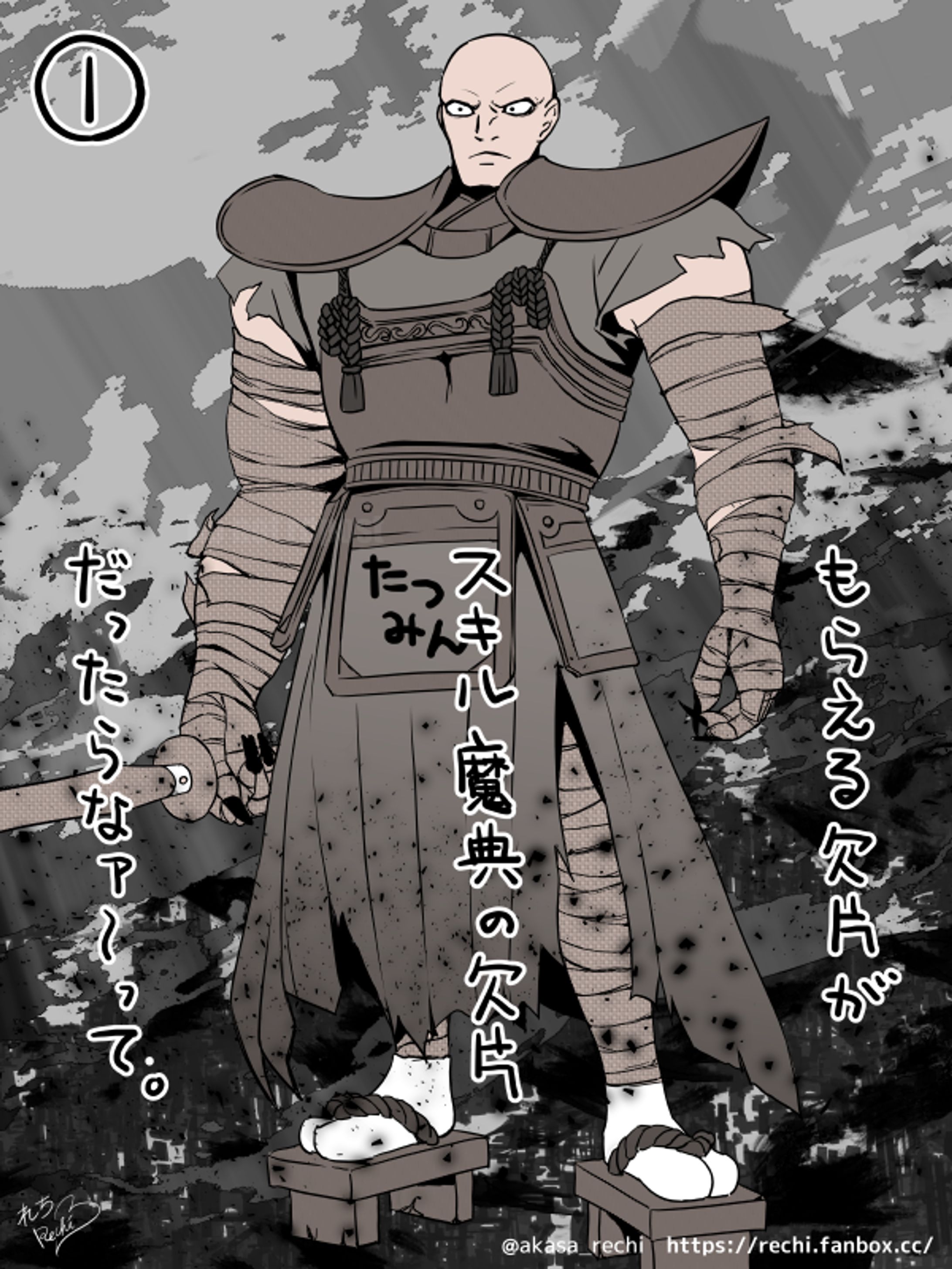 SAINTSAIYA-7days-MangaILLUST&COLOR-1