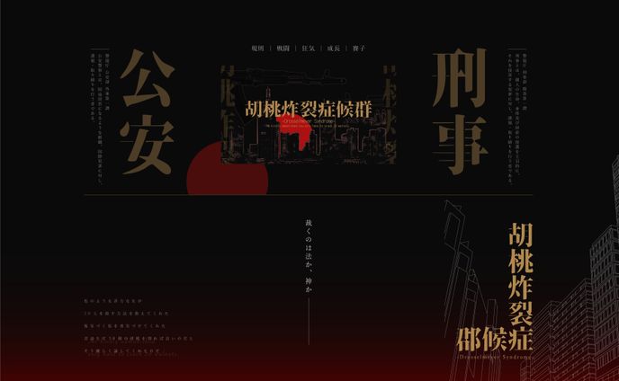 編集、trpg立ち絵