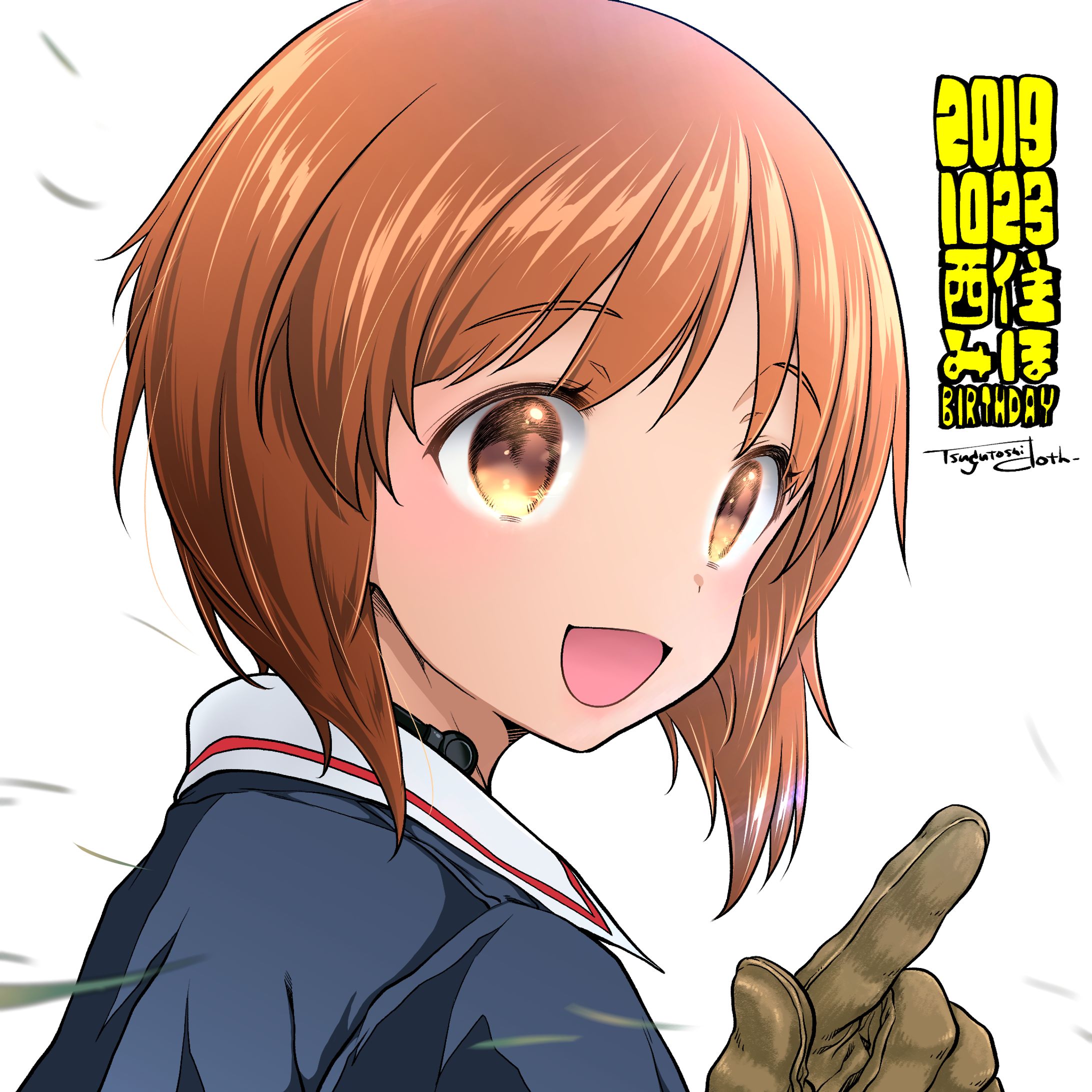 西住みほ誕生日絵 2019-1