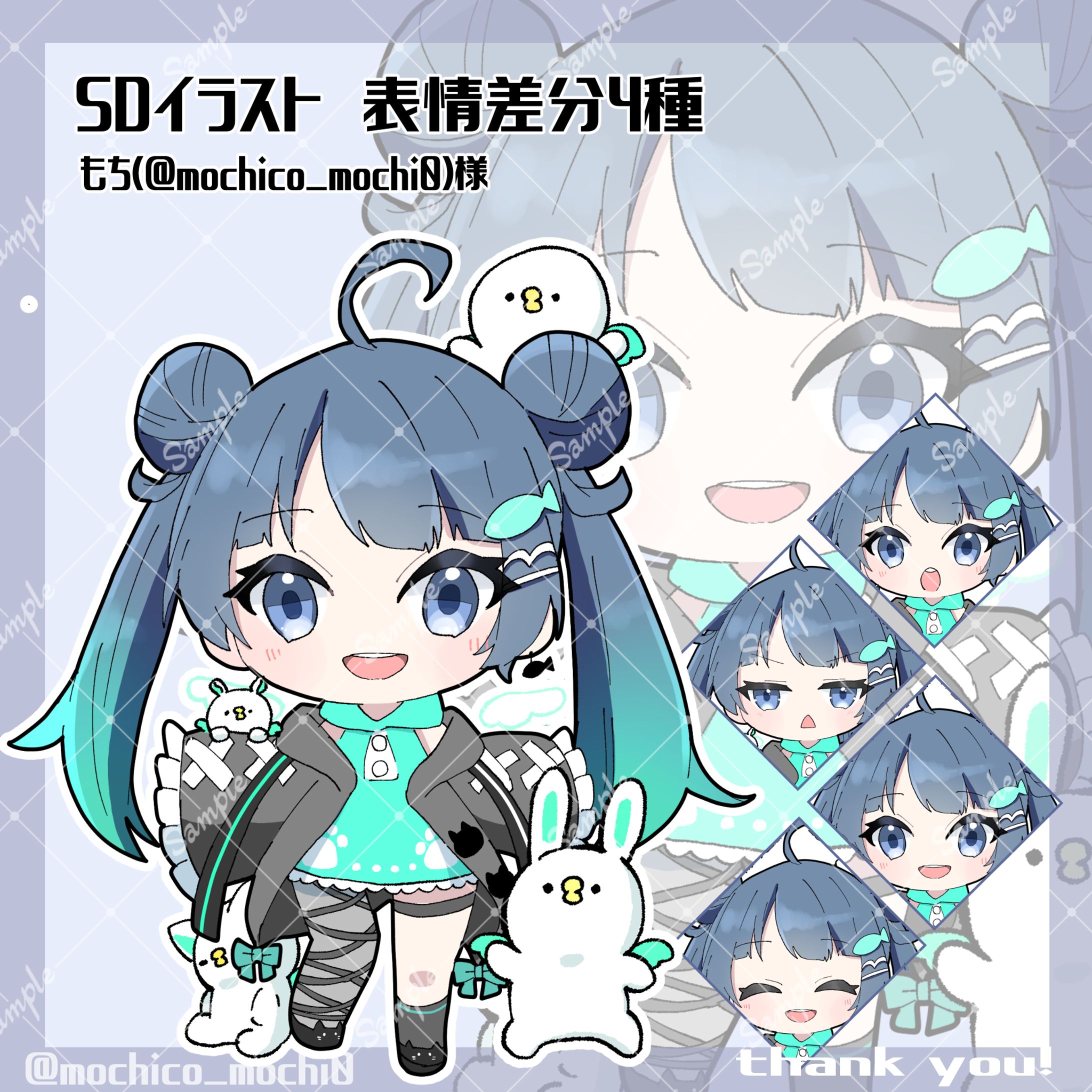SDイラスト 表情4種 作品集-1
