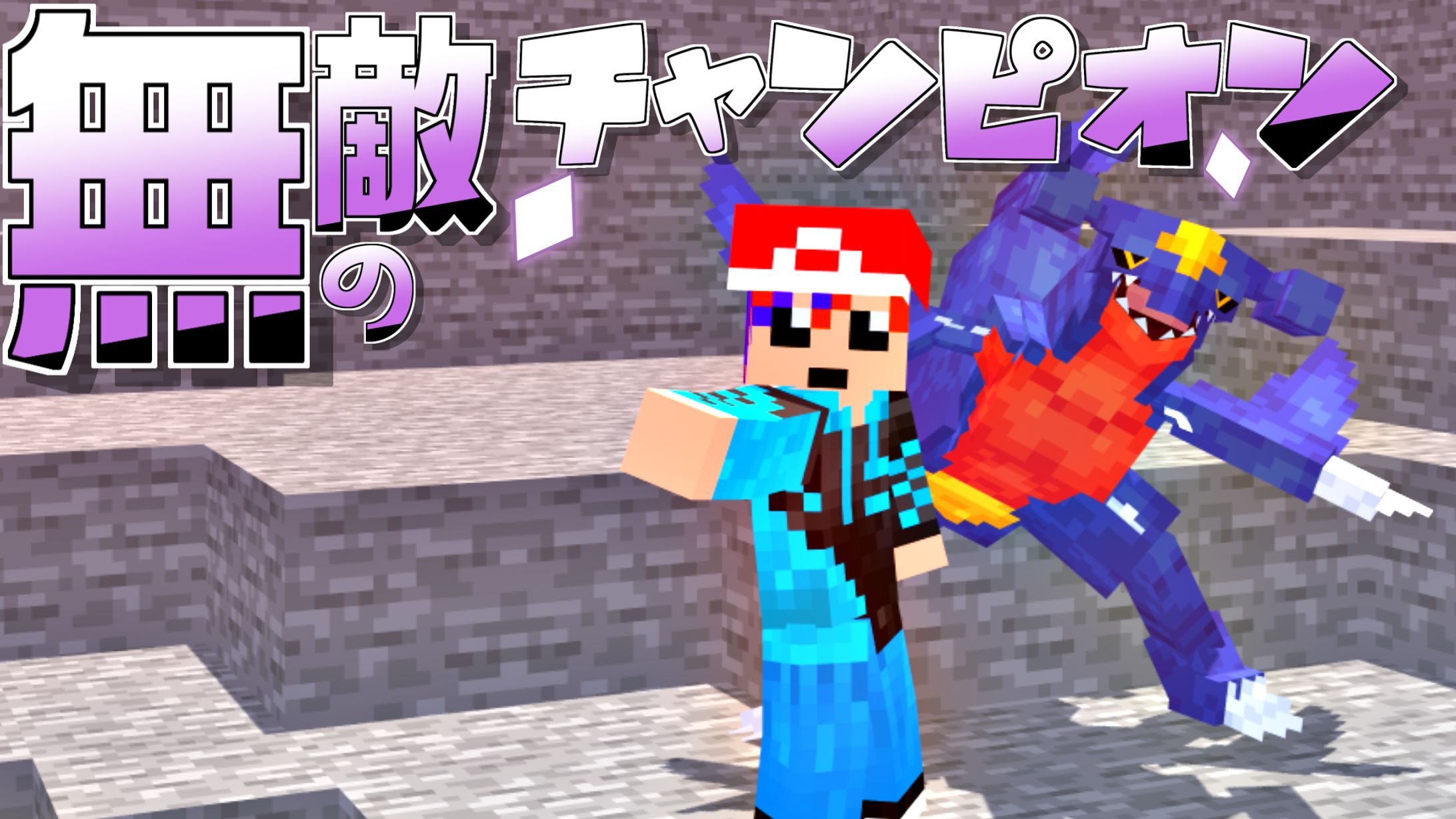 ‎2025‎年‎8‎月‎1‎日 楽道笑司さま-1