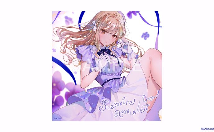 sumire iro amulet