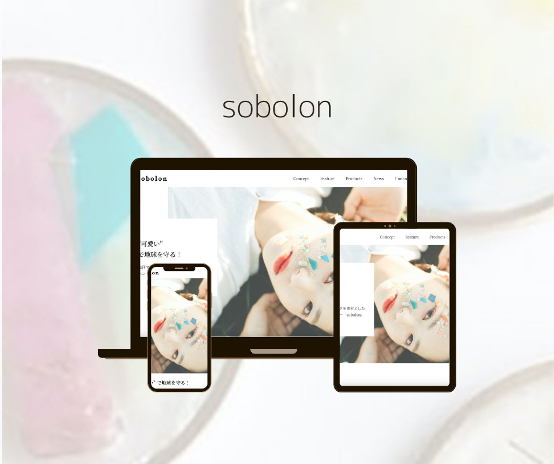 sobolon-1