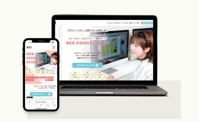 webデザイナー、似顔絵千本ノック！