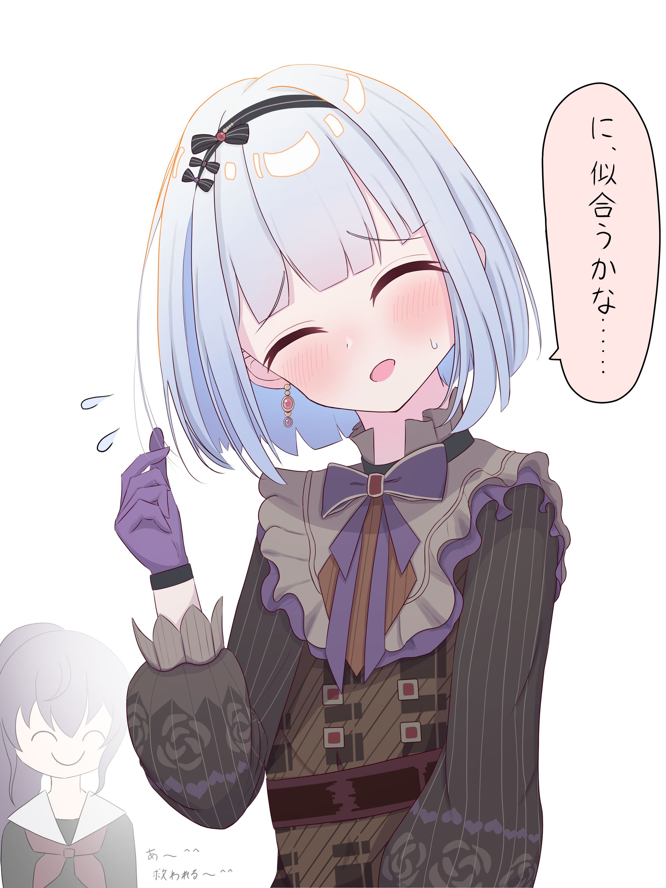 ショート奏-1