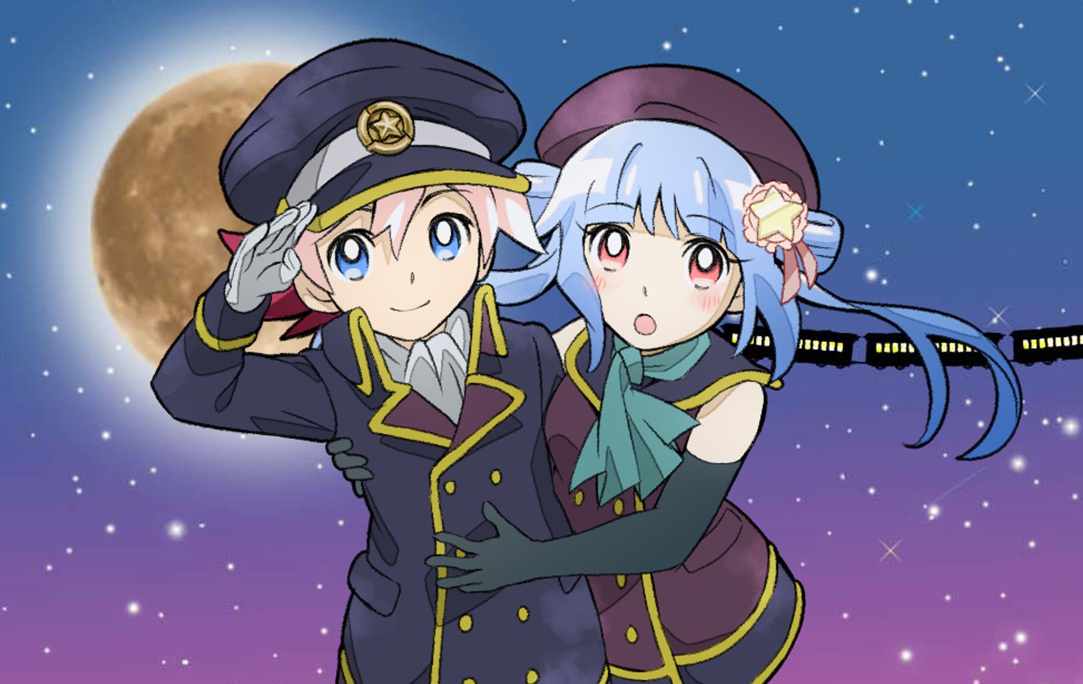 フリーゲーム「星巡急行列車」タイトル-1