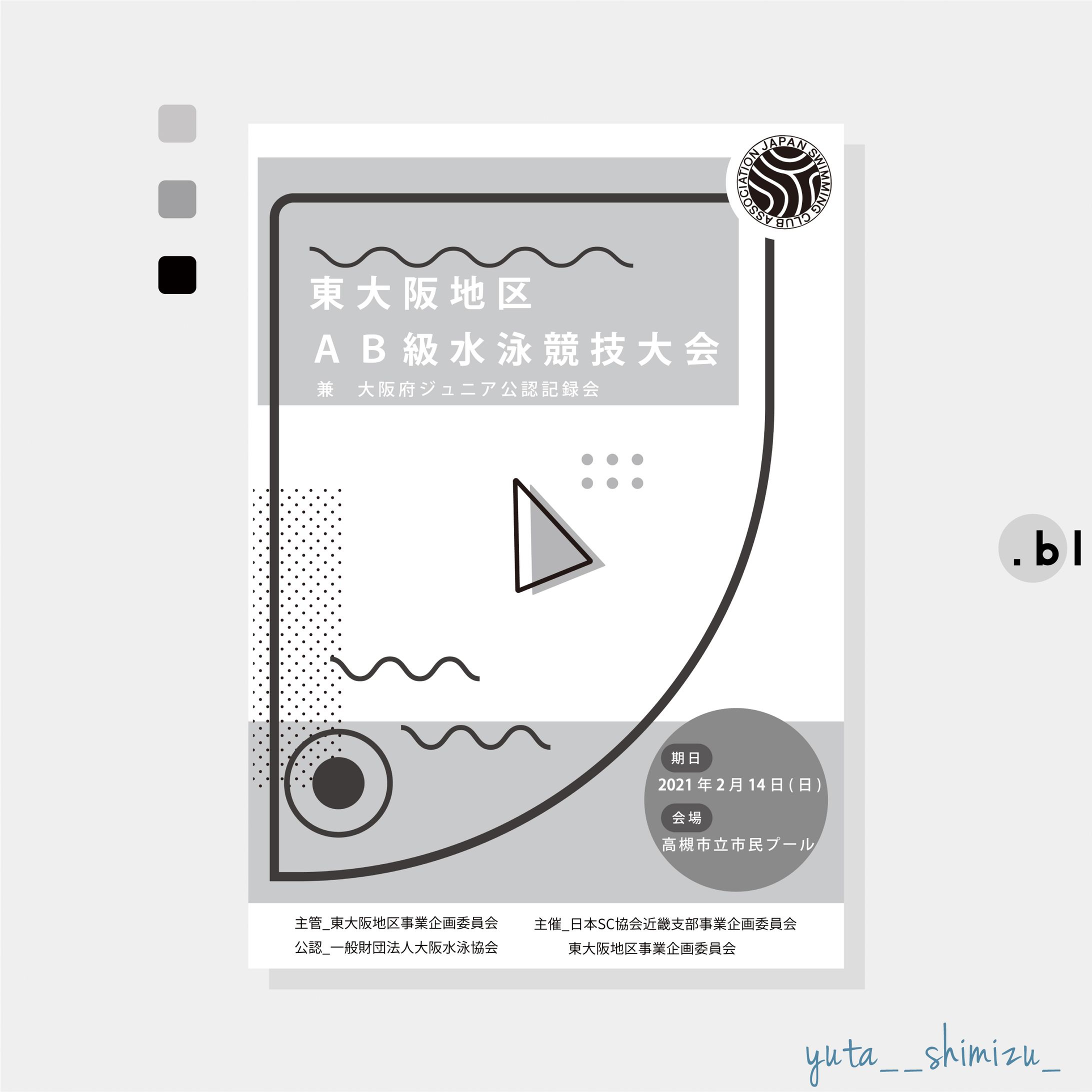 Cover-1