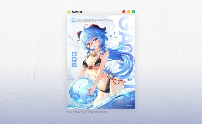 [Poster] Ganyu - Genshin Impact