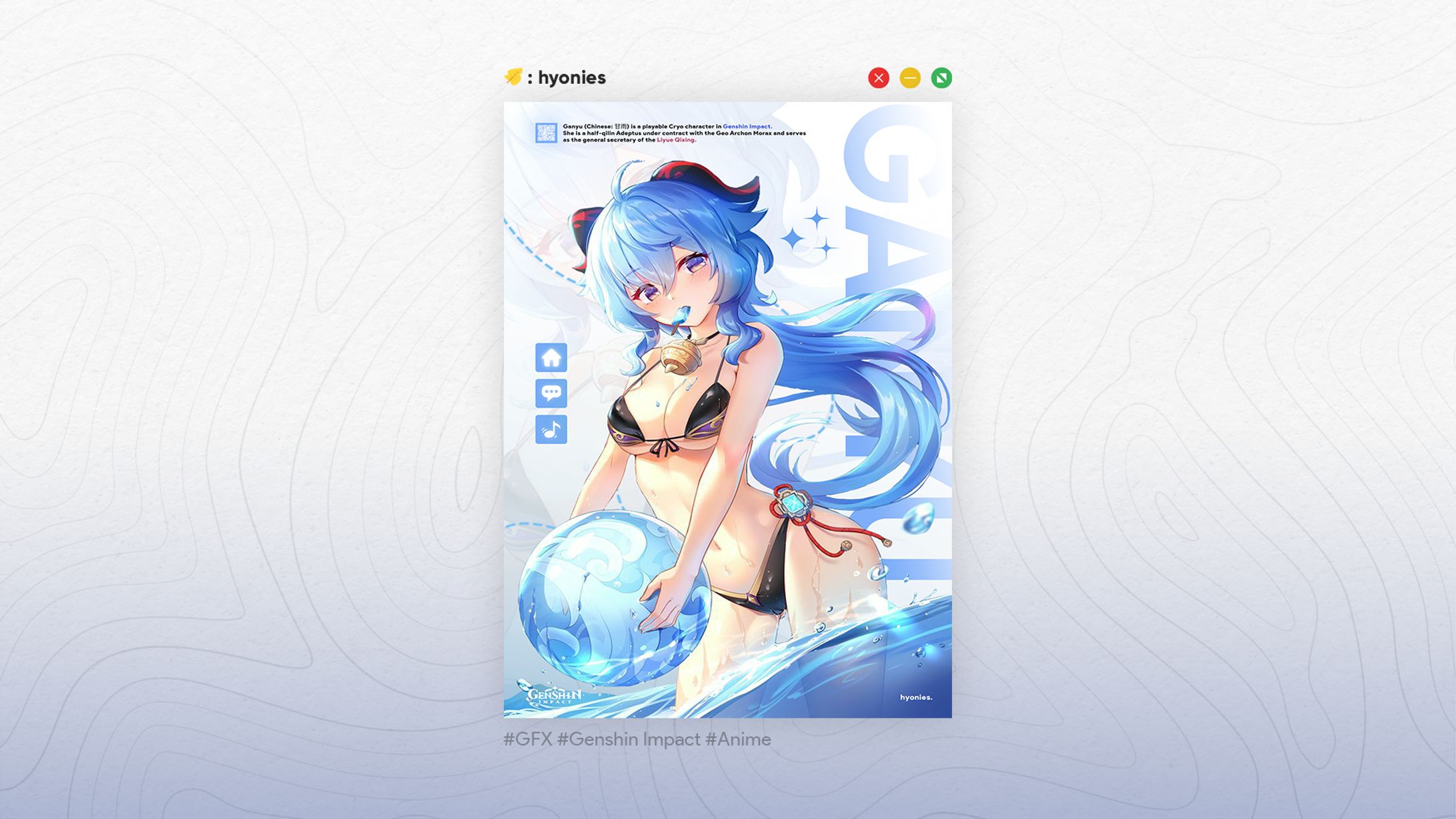[Poster] Ganyu - Genshin Impact-1