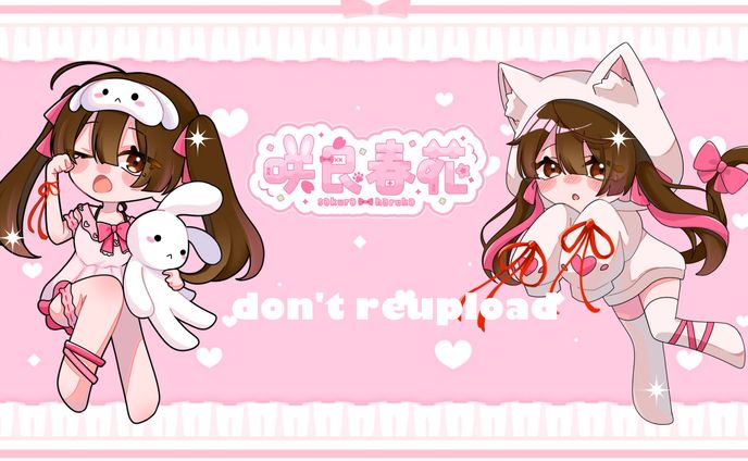 配信サムネイル制作