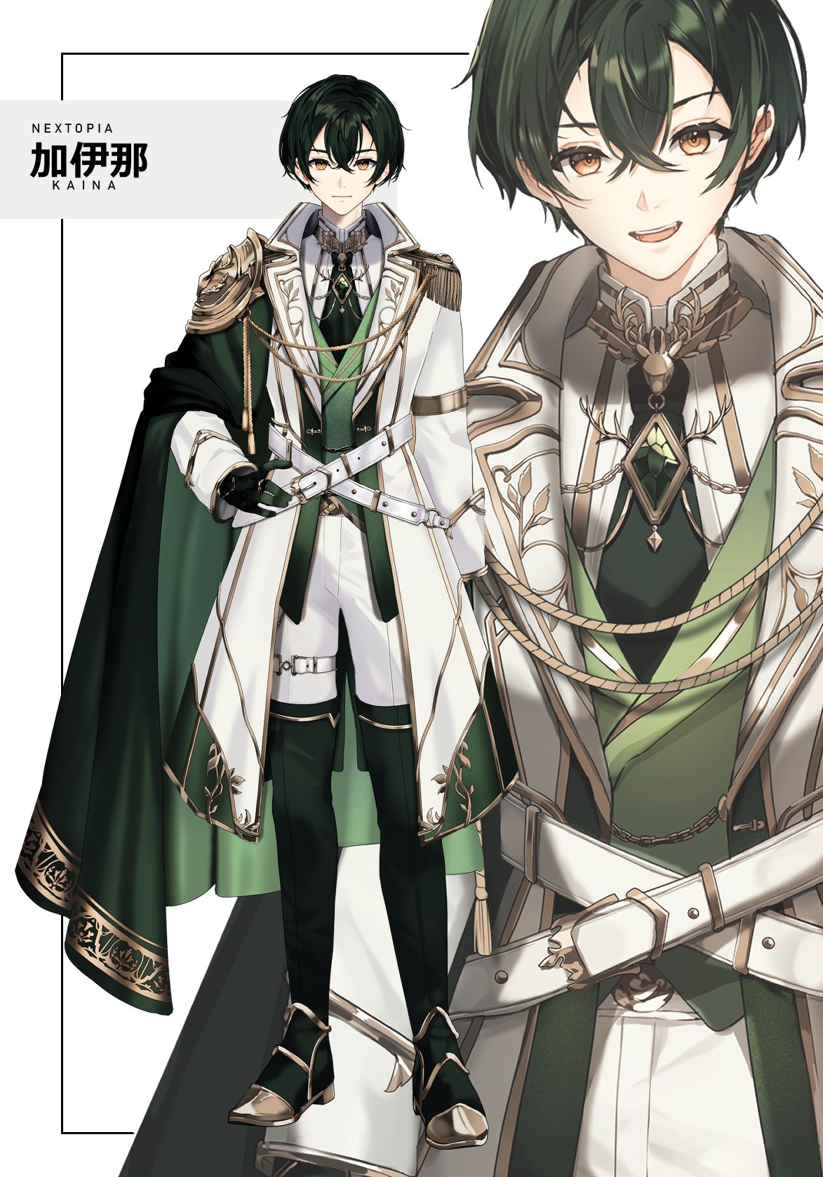 ネオポルテ・或世イヌ 2022