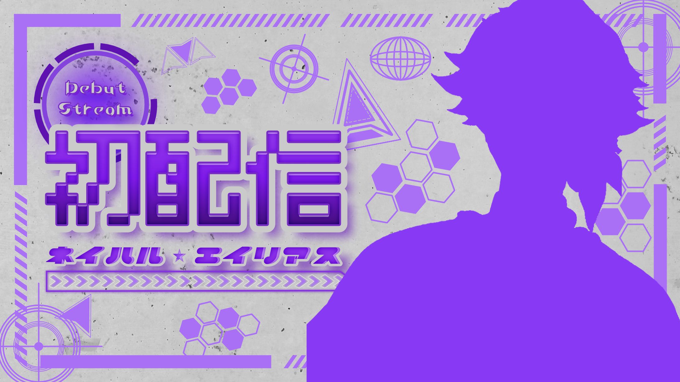 配信用サムネイル【架空案件】-1