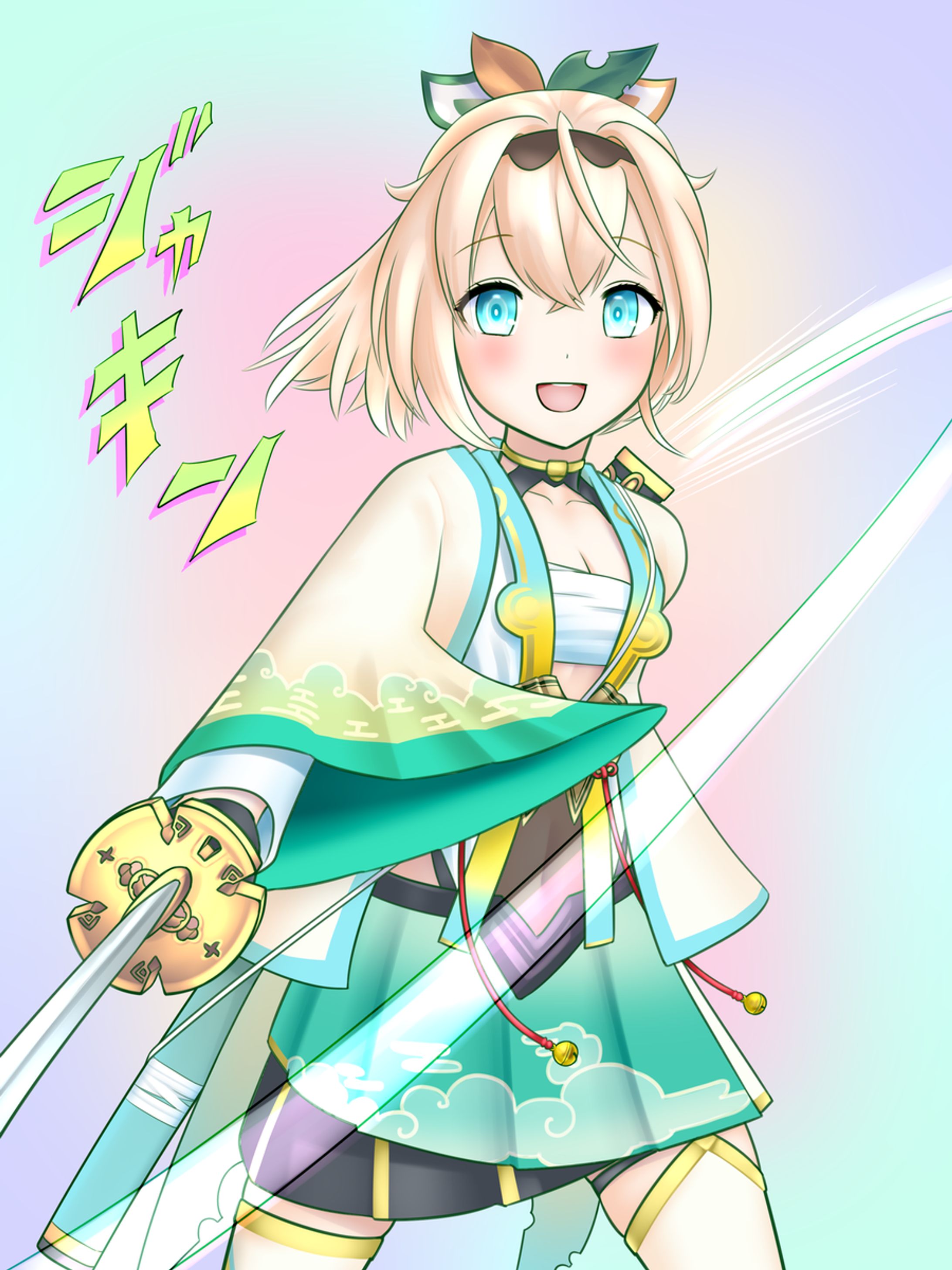 リクエスト絵（風真いろは）-1