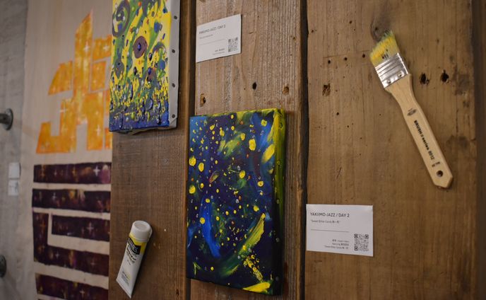 秋の焼き芋カーニバル展 撮影